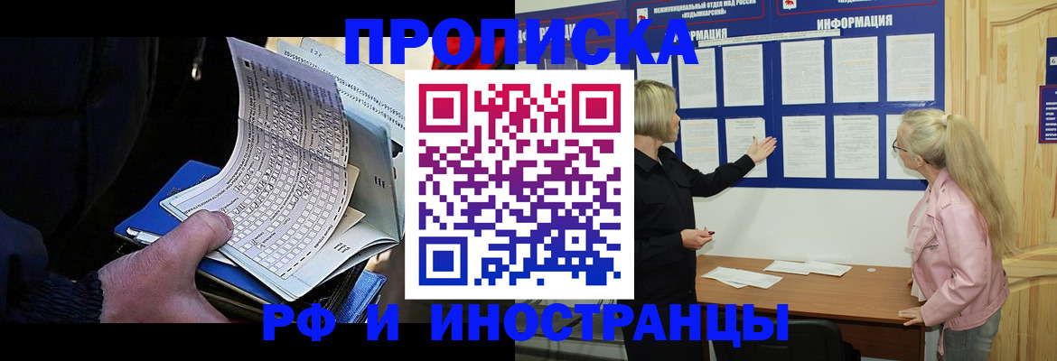 форма 3 в Усть-Катаве